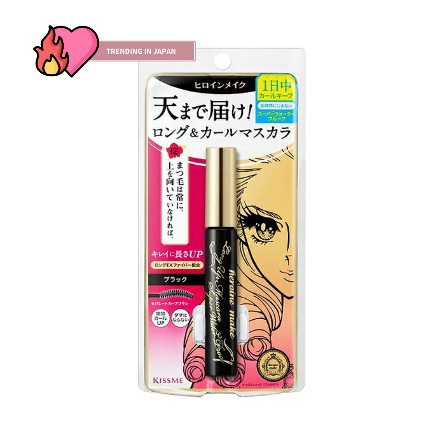 Kiss Me Heroine Make Long & Curl Mascara Super Waterproof - Black