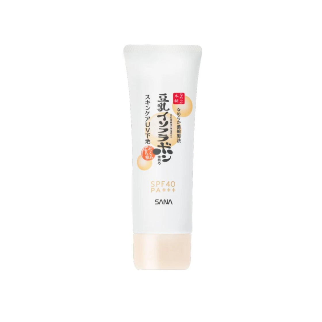 Sana Nameraka Honpo Skin Care UV Make-up Base