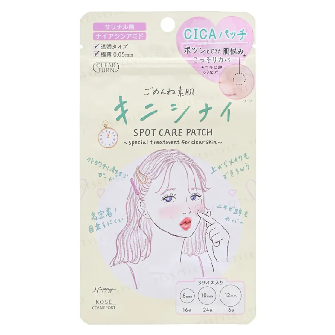 Kose Clear Turn Gomenne Bare Skin Kinishinai Patch 46 stk.