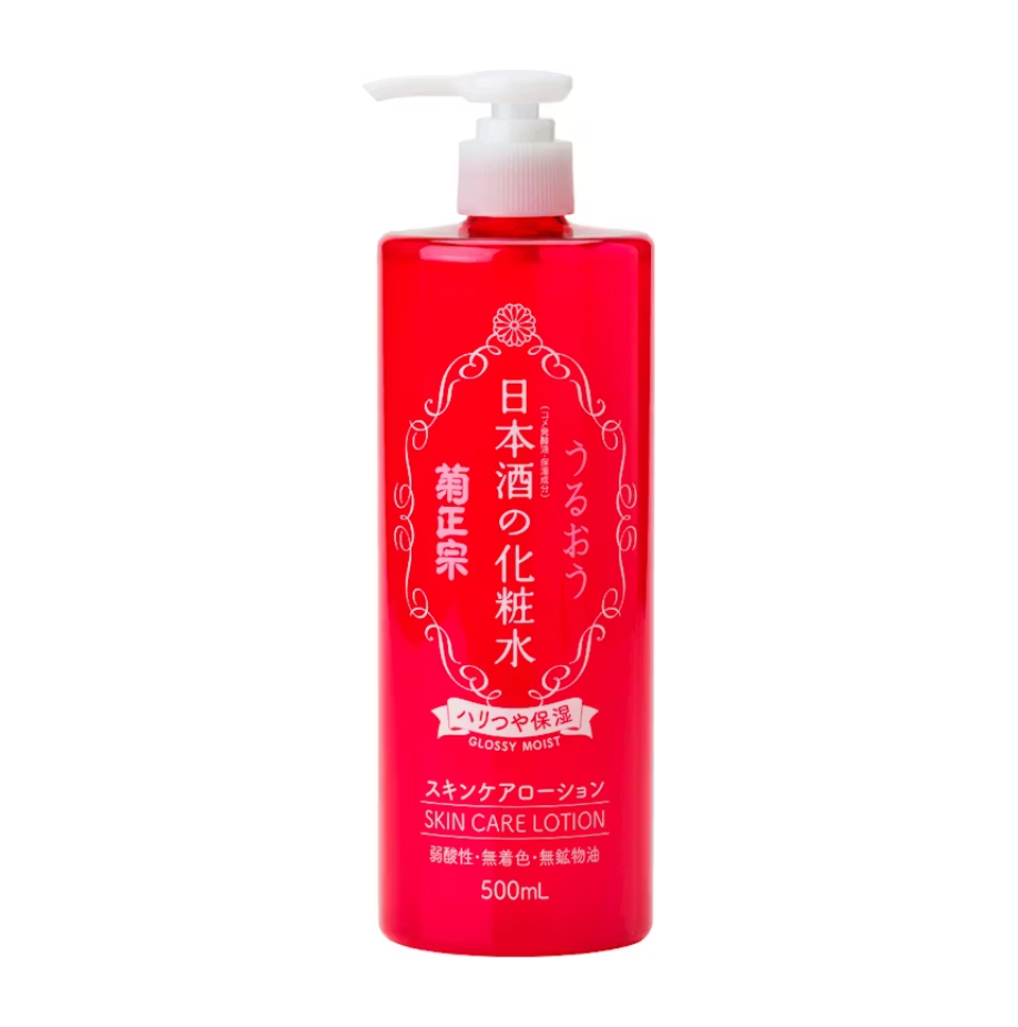 Sake Glossy Moist Skin Care Lotion (500 ml)