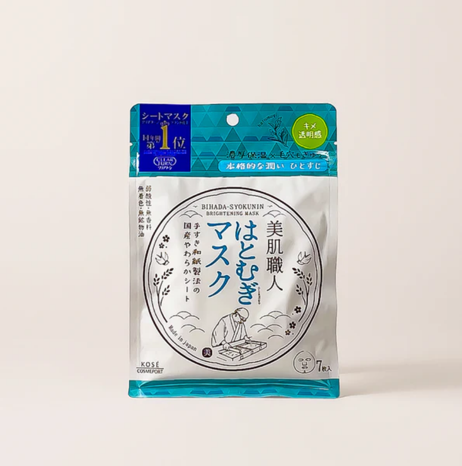 Clear Turn Beautiful Skin Artisan Hatomugi Mask (7 stk.)