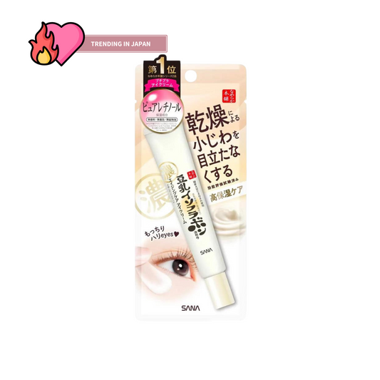 Nameraka Honpo Wrinkle Eye Cream N Soy Milk Isoflavone Pure Retinol