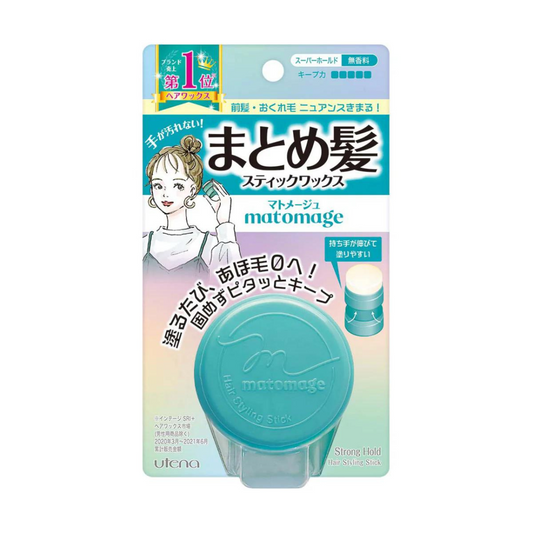 Utena Matomage Hair Styling Stick - Super Hold