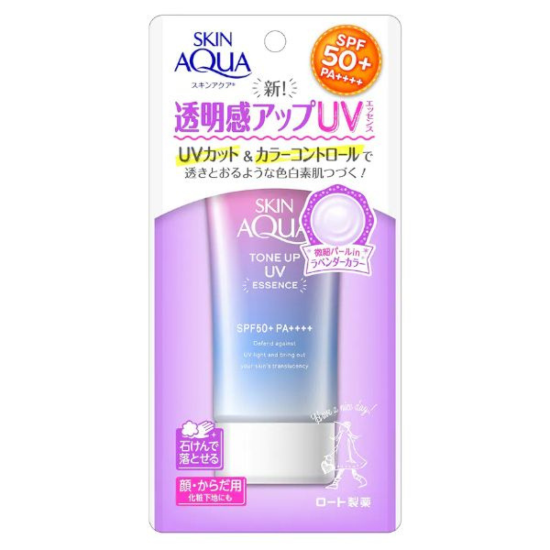 Skin Aqua Tone Up UV Essence SPF50+ PA++++