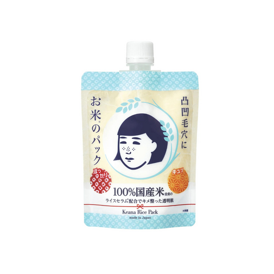 Keana Nadeshiko Rice Pack