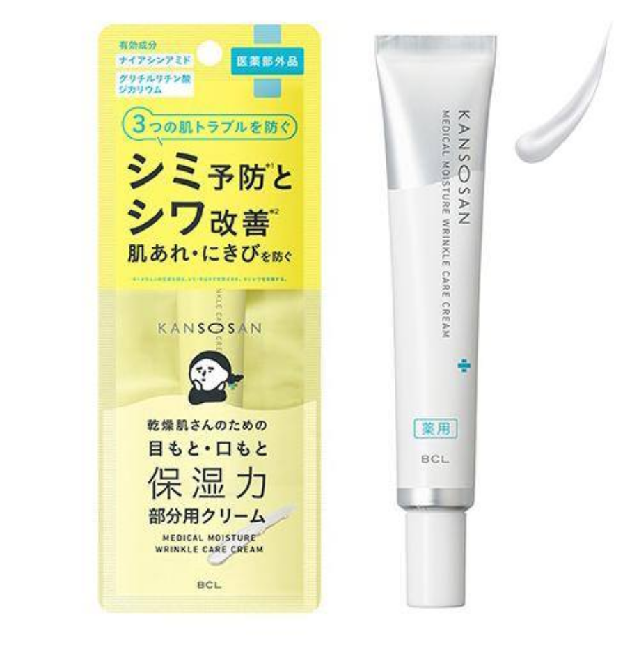BCL Kansosan Medical Moisture Wrinkle Care Cream