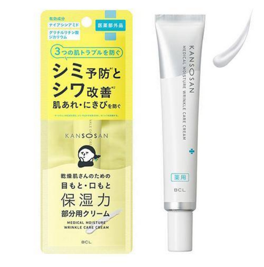 BCL Kansosan Medical Moisture Wrinkle Care Cream