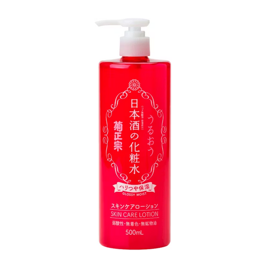 Sake Glossy Moist Skin Care Lotion (500 ml)