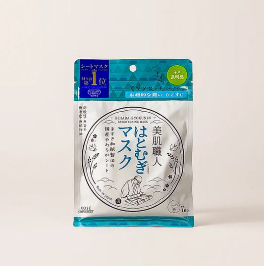 Clear Turn Beautiful Skin Artisan Hatomugi Mask (7 stk.)