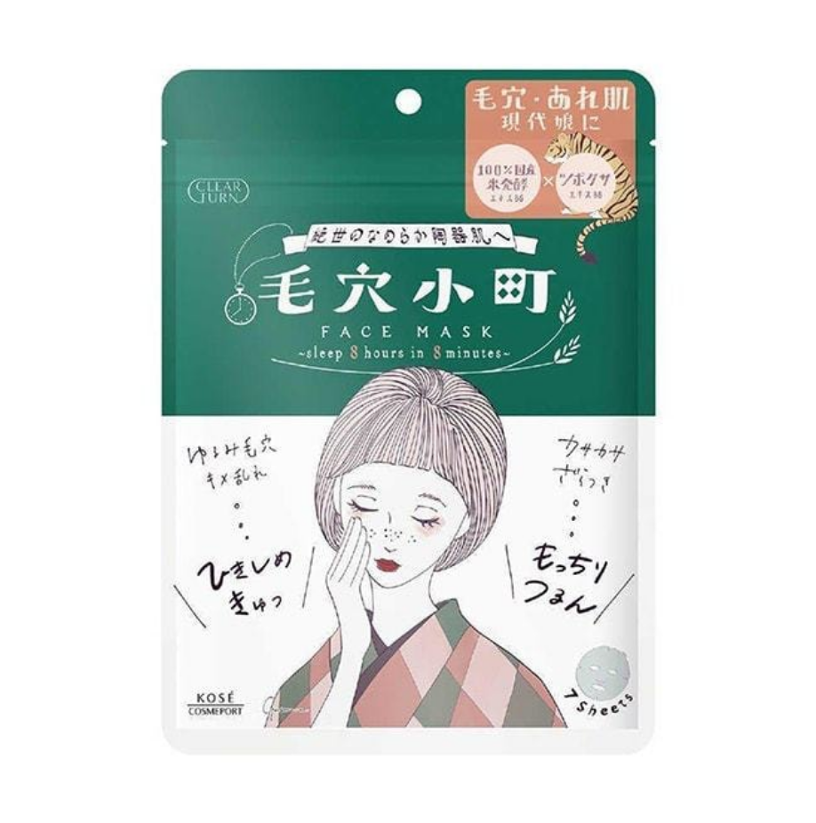 KOSE COSMETICS CLEAR TURN PORE KOMACHI MASK (7 stk.)
