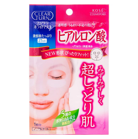 Kose Clear Turn White Mask Hyaluronic (5 stk.)